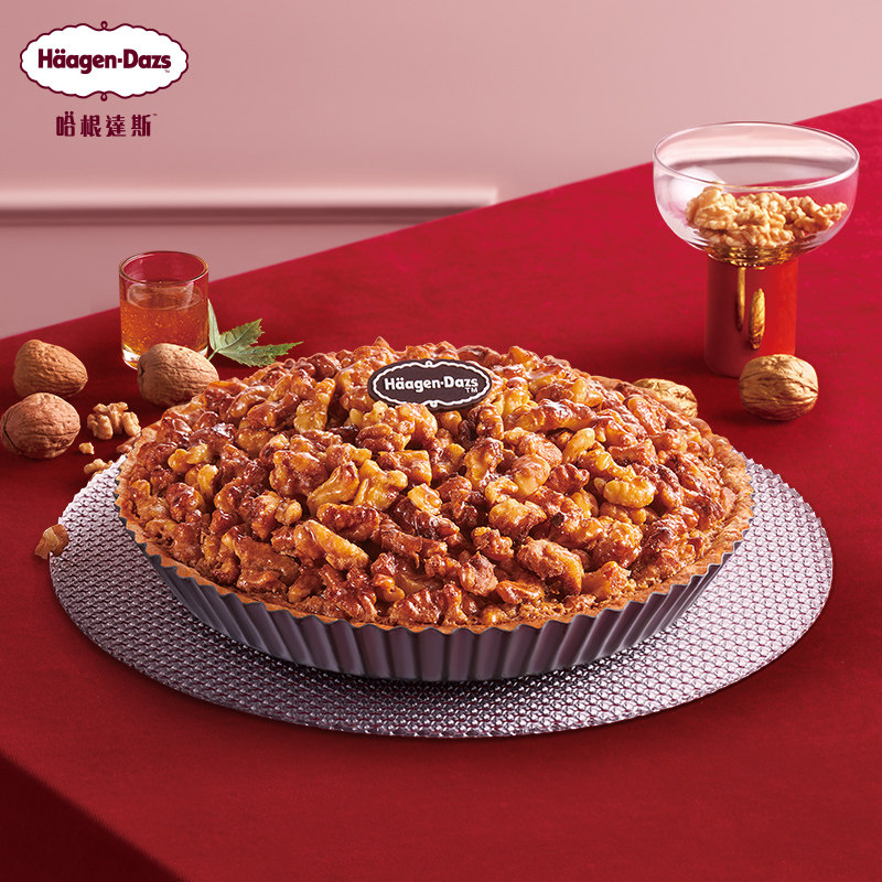 Haagen-Dazs Cake Walnut 750g Dessert Flagship store Official website birthday Single Couponin the Dining , Desserts/Ice cream/Coffee/Cold drink , Ice cream  category - from Buy2taobao.com to provide professional Taobao agent buy service