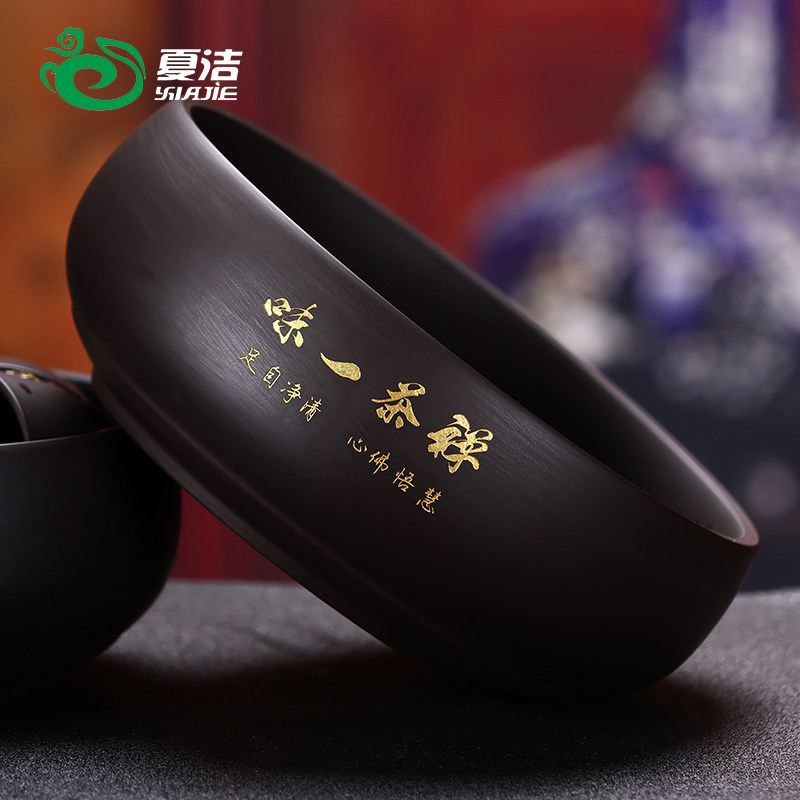紫砂茶洗大码特大装茶杯的容器茶茶道/零配