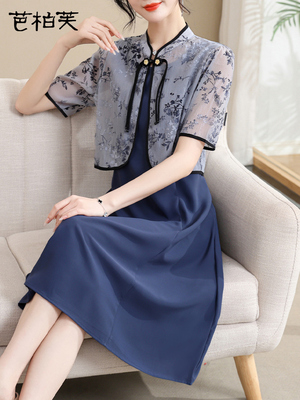 新中式妈妈装夏装套装连衣裙2024新款年轻中老年女士夏季时尚裙子