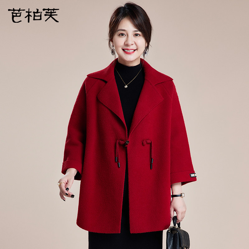 妈妈秋装外套新款中年女喜婆婆婚宴大衣本命年中老年春秋红色毛呢