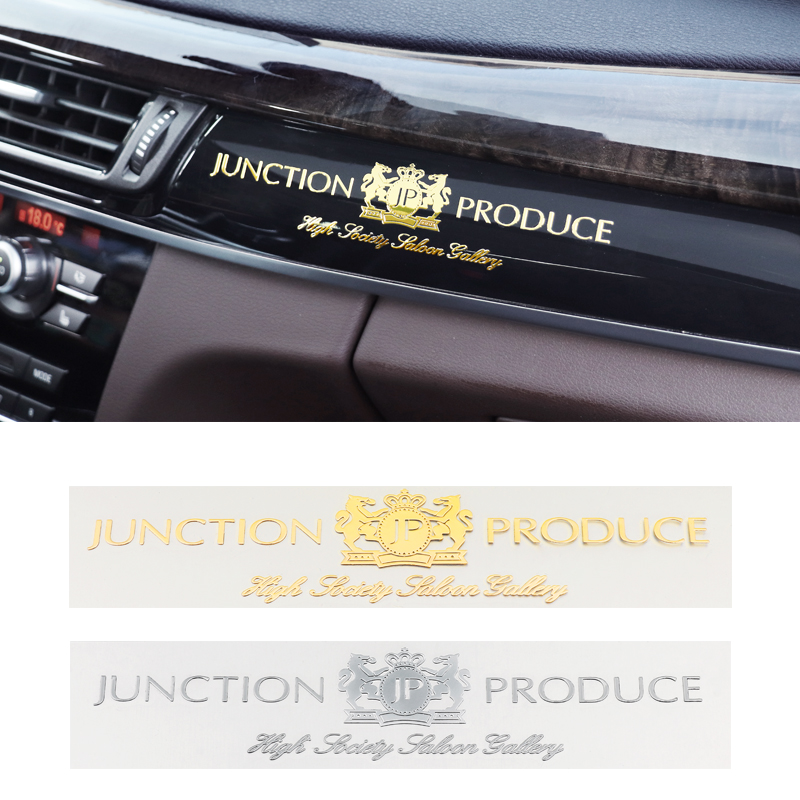 汽车JP装饰贴标金属车贴中控内饰贴纸车窗侧标后尾划痕遮挡随意贴