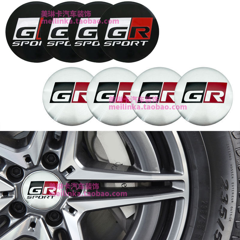 金属轮毂盖贴GRSPORT