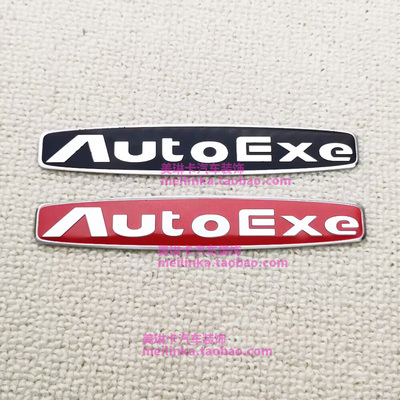 马自达铝贴车身贴autoexe装饰贴