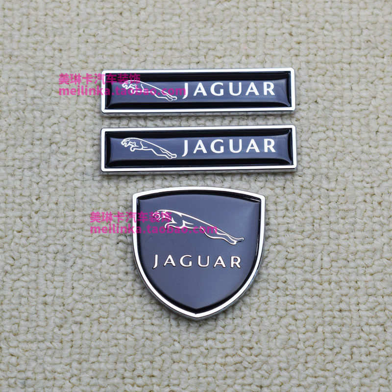 捷豹内饰外饰车标改装标装饰贴