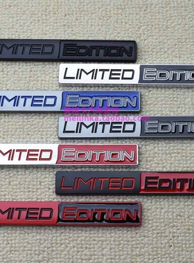 金属改装标适用于LIMITED EDITION限量版标车身侧标尾标装饰车贴