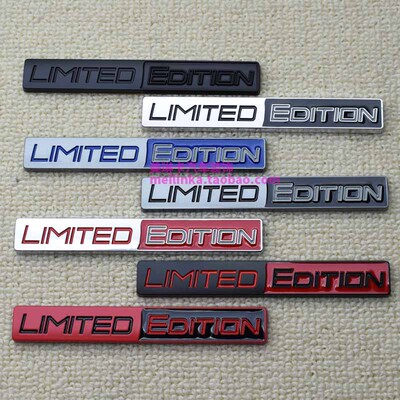 车身贴限量LIMITEDEDITION尾标