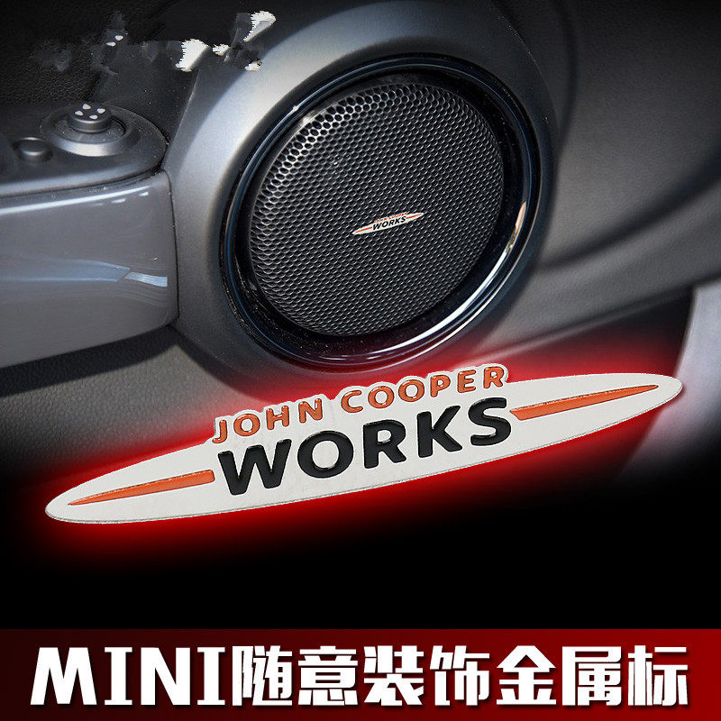 迷你mini金属内饰贴JCWworks标s
