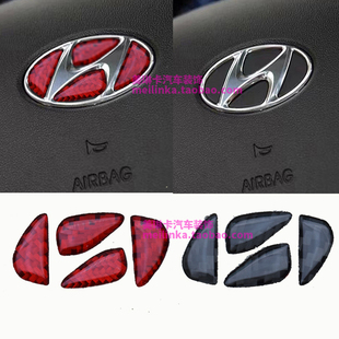 适用现代汽车个性方向盘水晶滴胶贴标领动途胜悦动朗动名图菲斯塔