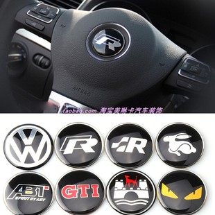 适用于大众VW速腾cc宝来POLO凌渡高尔夫朗逸捷达4.5cm方向盘标R标