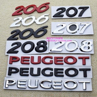 适用于新标致尾标排量标206 208尾箱标PEUGEOT英文标黑武士标 207