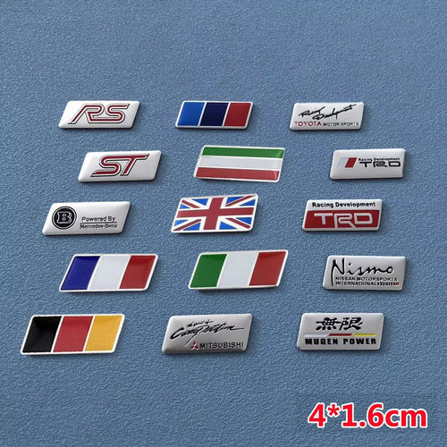 TRD无限STRS内饰薄铝贴