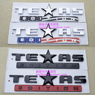 适用于吉普JEEP五角星车标TEXAS EDITION车贴改装TEAS尾标侧标贴