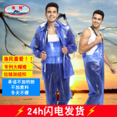 渔民背带雨衣非 大渔牌牛筋加厚分体雨衣雨裤 套装 海翔 男防水雨裤