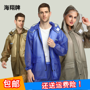 成人加厚 户外骑行 时尚分体牛筋雨衣雨裤套装男士防暴雨雨衣
