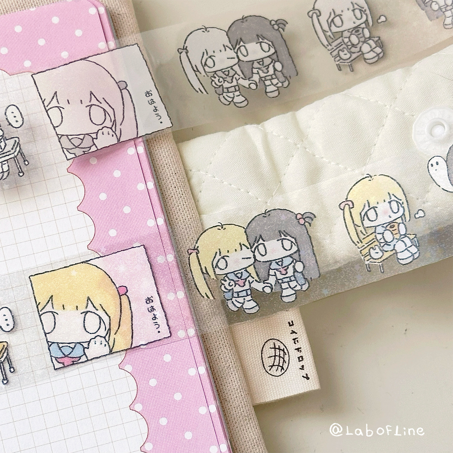 线条研究室 课间 萌系q版电波二次元pet胶带拼贴装饰手帐素材