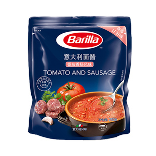 百味来蕃茄香肠风味意大利面酱Barilla Pasta Sauce 250g