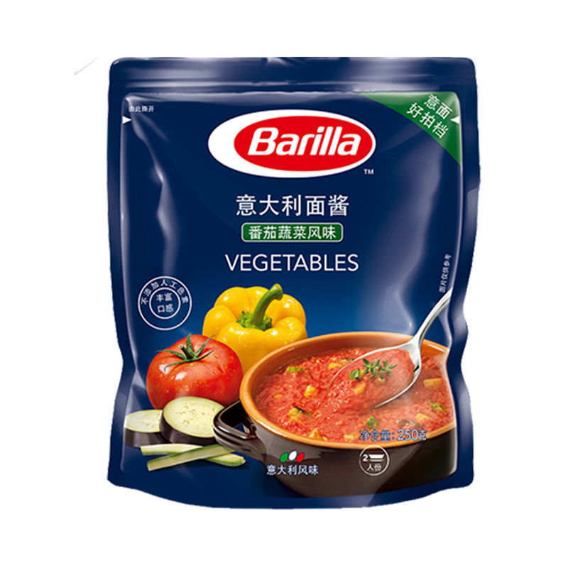 百味来蕃茄蔬菜风味意大利面酱Barilla Vegetables Pasta Sauce