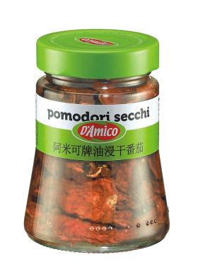 意大利阿米可油浸干番茄POMODORI SECCHI - SUNDRIED TOMATOS280g