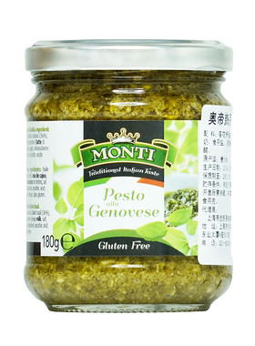 Pasta Sauce奥帝热那亚罗勒酱青酱意大利面酱Pesto Genovese 180g