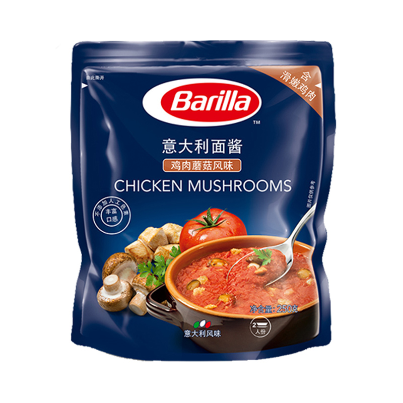 百味来鸡肉蘑菇风味意大利面酱Barilla Pasta Sauce 250g-封面