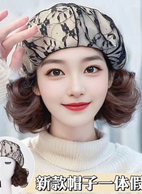 帽子假发女一体满钻蕾丝贝雷帽新款卷发时尚减龄洋气新款百搭头套