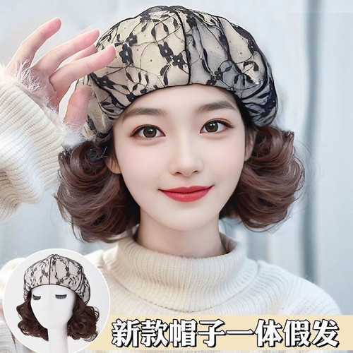 帽子假发女一体满钻蕾丝贝雷帽新款卷发时尚减龄洋气新款百搭头套