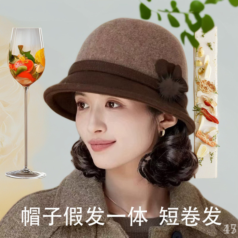 40-50岁妈妈帽子假发一体时尚百搭减龄假发帽女秋冬新款短卷发