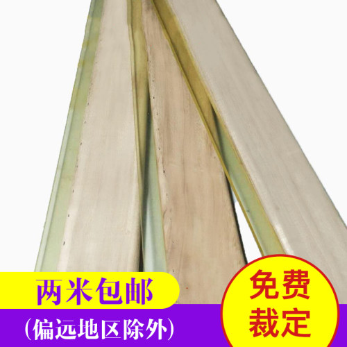 木柄刮刀刮胶刮条刮板丝网印刷