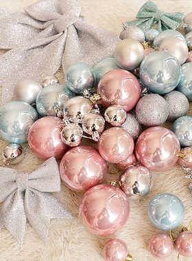 圣诞树装饰品银粉提夫尼蓝色珠光球挂球圣诞节配件蝴蝶结纱带8cm