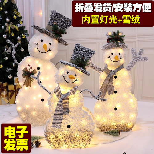 发光雪人麋鹿摆件/外贸款