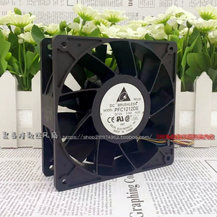 原装PFC1212DE 12CM 12038 12V 3.24A PWM温控暴力大风量散热风扇