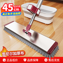 2025新款 铝合金雪尼尔拖把家用一拖净懒人吸水免手洗平板干湿两用