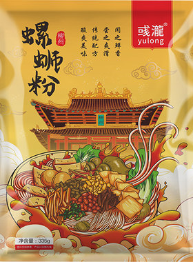 广西柳州螺蛳粉彧瀧袋装米粉335g速食夜宵 016
