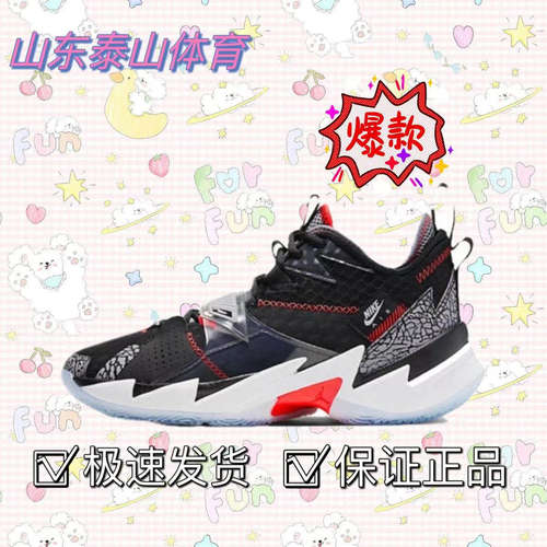 耐克男子防滑耐磨篮球鞋