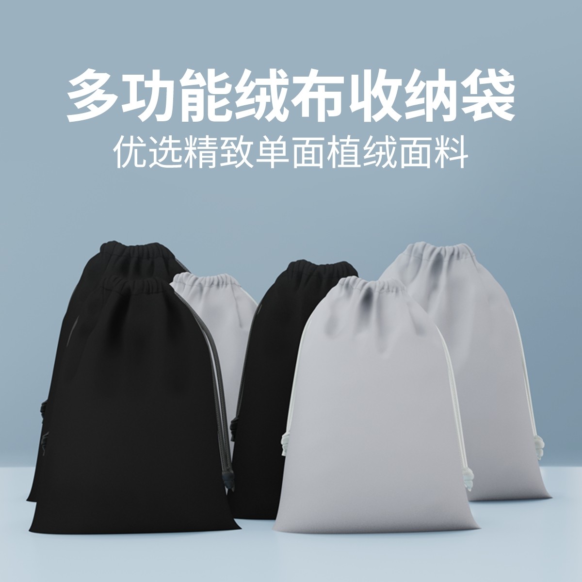 飞巴适纺车轮收纳包渔轮保护套路亚水滴轮收纳袋渔具配件收纳专用