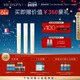 MedSPA 美帕法国进口美帕维生素C美白湿粉4ml提亮淡斑淡化痘印