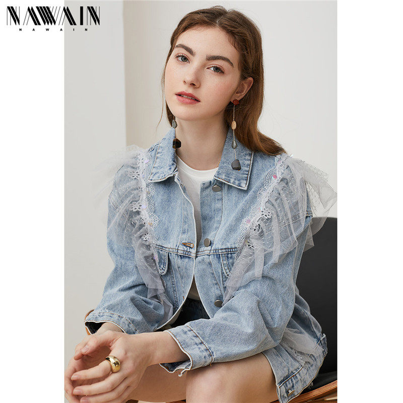 NAWain/纳纹女士短外套2020新款春装蕾丝拼接复古港味牛仔外套女