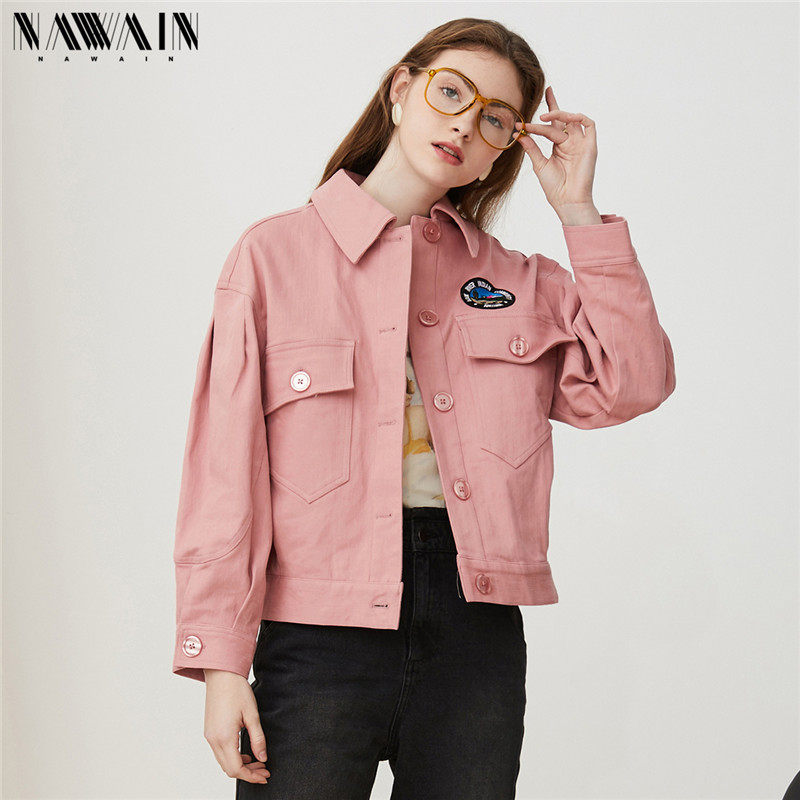 NAWain/纳纹学院风外套2020年春款小个子宽松时尚长袖短外套女