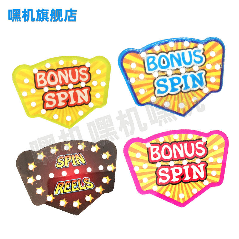 超级魔术师马戏团移动目标蝴蝶彩板超马欢乐小丑亚克力游戏机配件