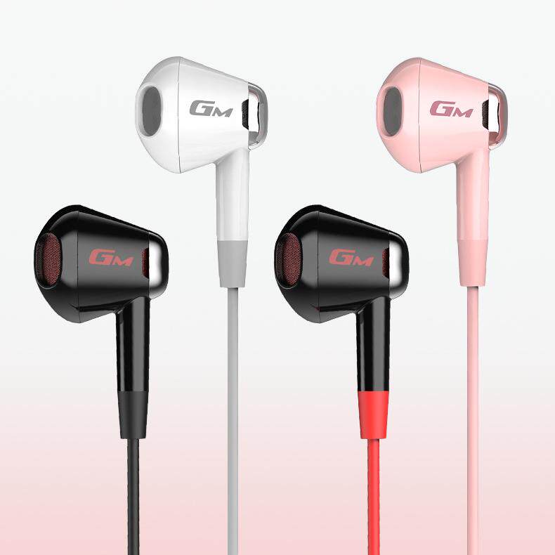 漫步者 GM180 手机有线耳机 重低音 带麦克风
