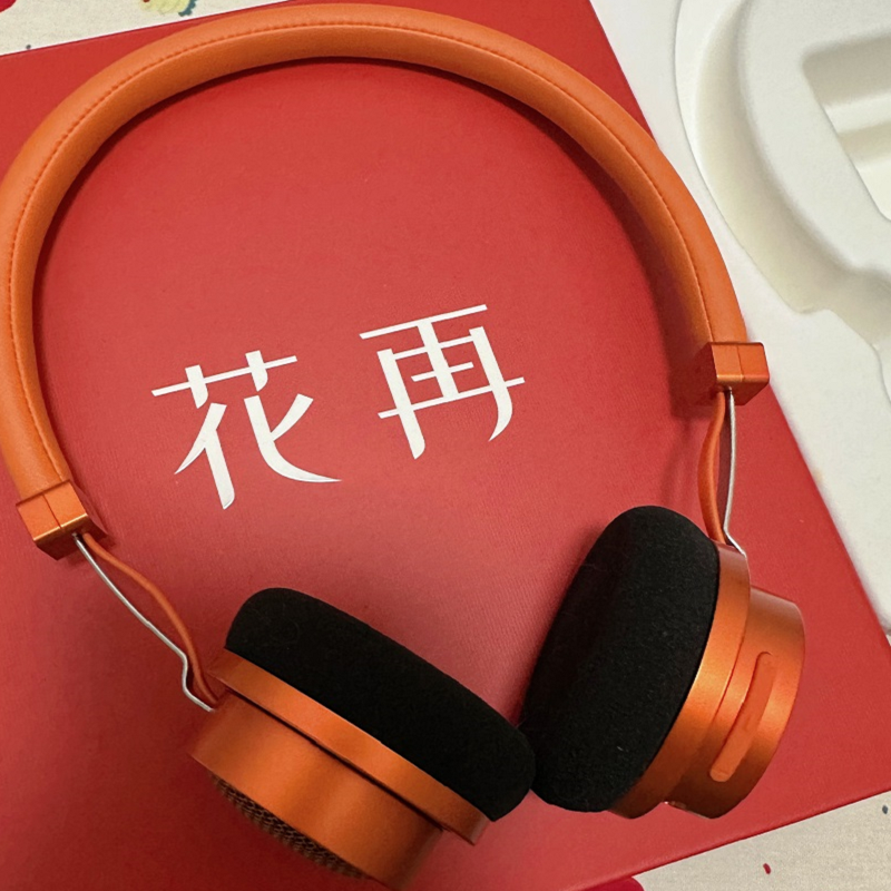 漫步者复古蓝牙耳机头戴式