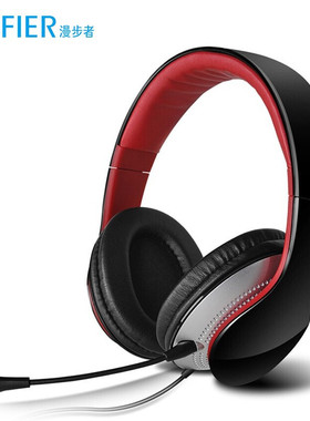 漫步者K831头戴式耳机 带麦 网课 练习耳麦电脑游戏K830的替代品