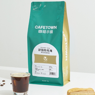 咖啡小镇舒伯特玫瑰意式拼配咖啡豆新鲜烘焙黑咖啡咖啡粉454g/1kg
