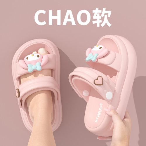 三丽鸥正版外穿儿童凉鞋新款拖鞋