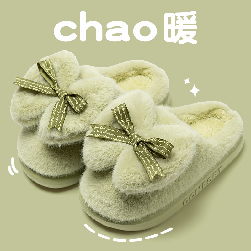 毛绒棉拖鞋女冬季2025新款室内