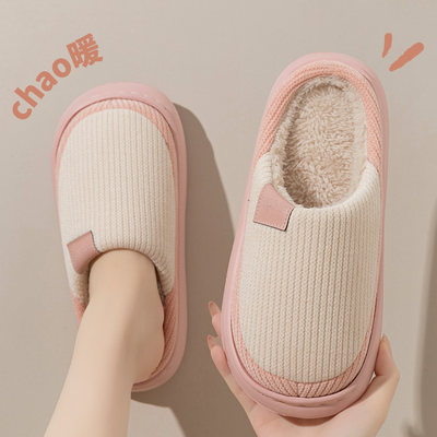踩屎感棉拖鞋女士秋冬季2025新款