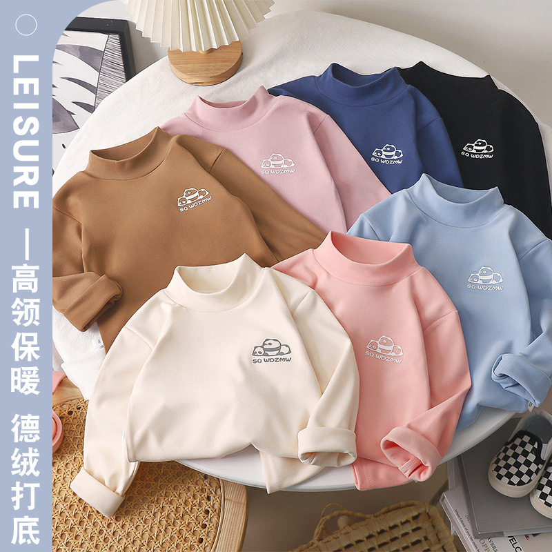 儿童半高领德绒打底衫上衣冬男童女童内搭保暖春秋秋衣中大童内衣