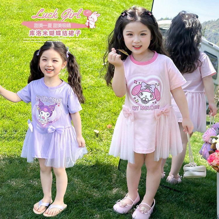 女童夏季连衣裙2026新款童装库洛米裙子衣服女孩网纱纯棉T恤