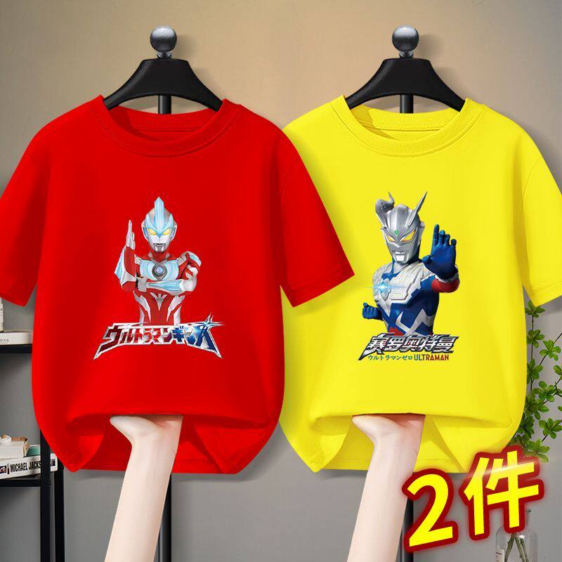 2026夏季新款男童纯棉童装赛罗奥特曼短袖T恤儿童休闲薄款半袖衫