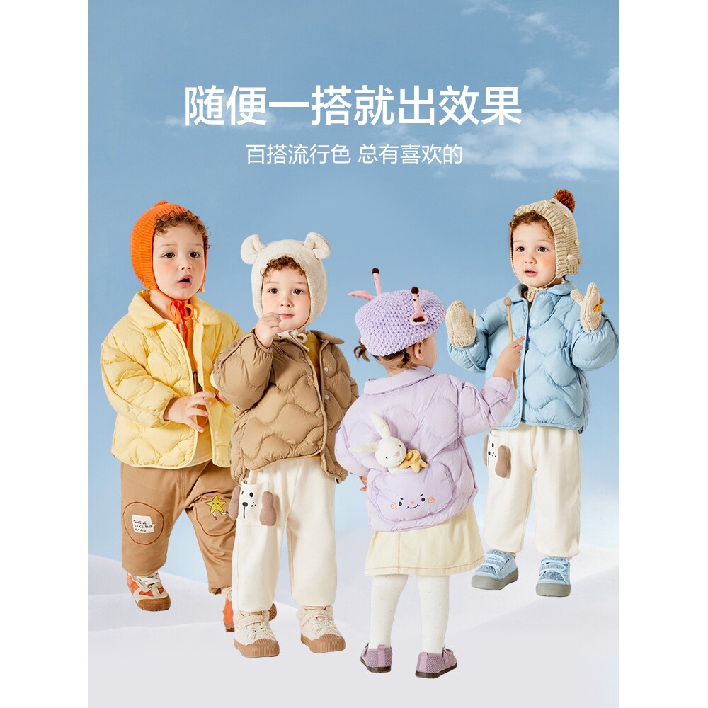 儿童婴儿羽绒服男童儿童冬装女童短款外套造型潮2026新款轻薄